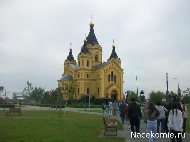 mirumir - Ваня, Валя, Вася