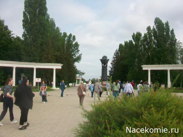 mirumir - Ваня, Валя, Вася