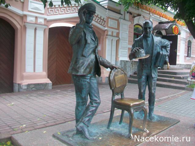 mirumir - Ваня, Валя, Вася