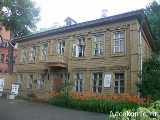 mirumir - Ваня, Валя, Вася