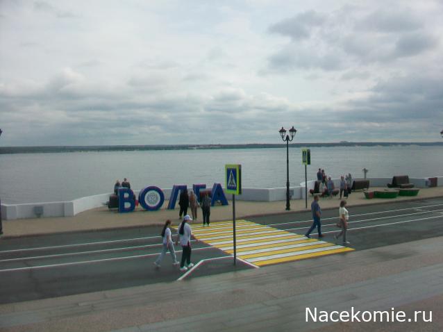 mirumir - Ваня, Валя, Вася