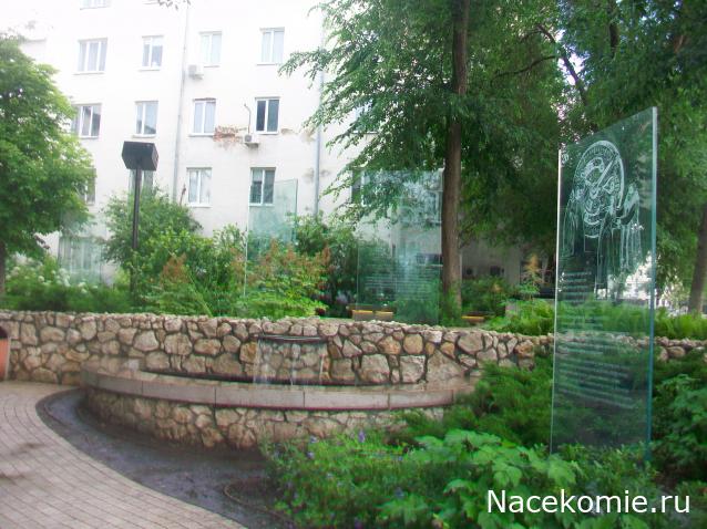 mirumir - Ваня, Валя, Вася