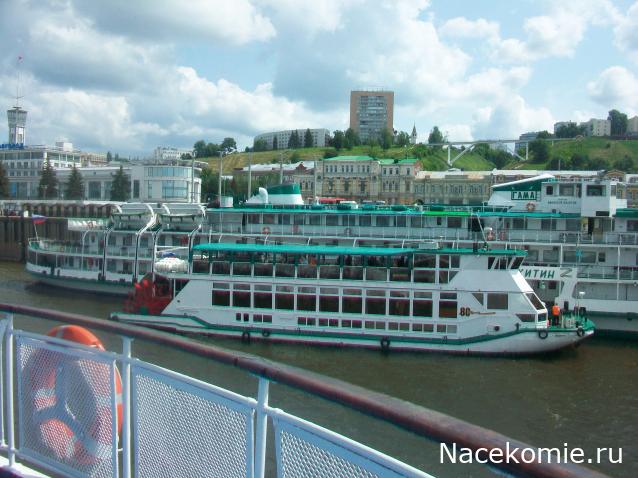 mirumir - Ваня, Валя, Вася