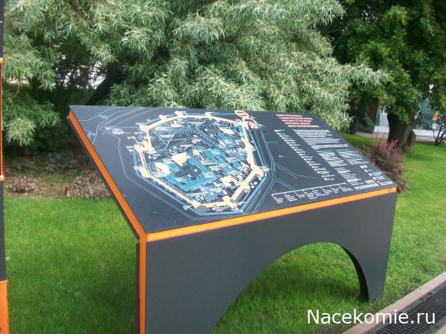 mirumir - Ваня, Валя, Вася