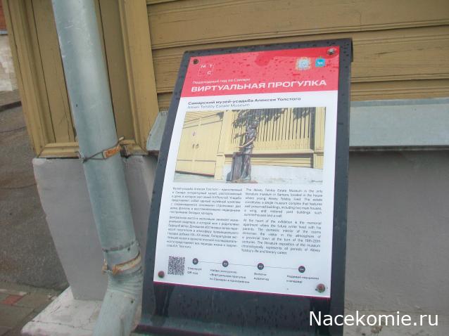 mirumir - Ваня, Валя, Вася