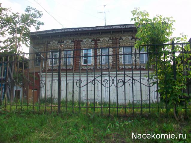 mirumir - Ваня, Валя, Вася