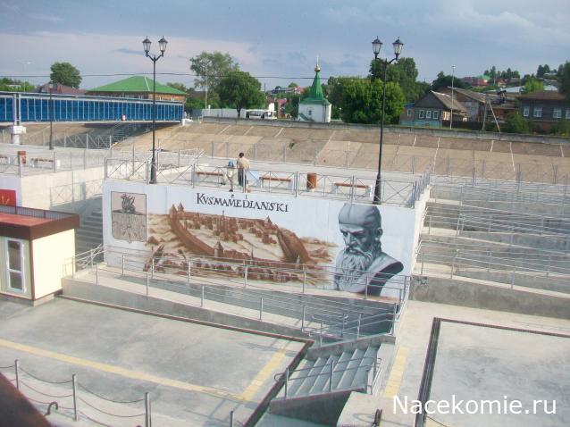 mirumir - Ваня, Валя, Вася