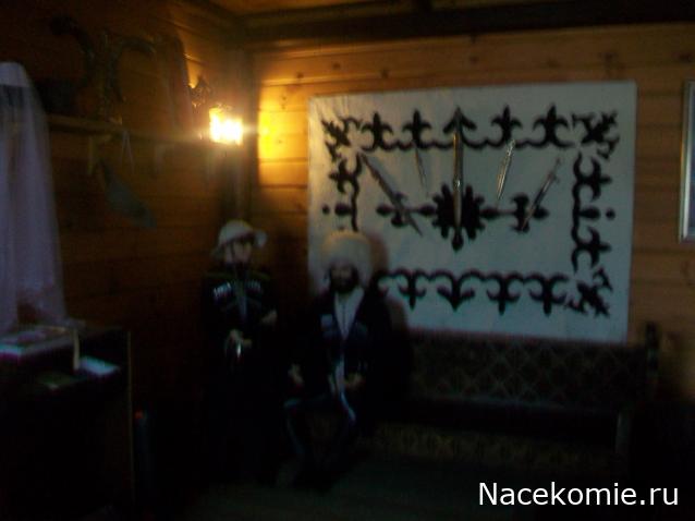 mirumir - Ваня, Валя, Вася