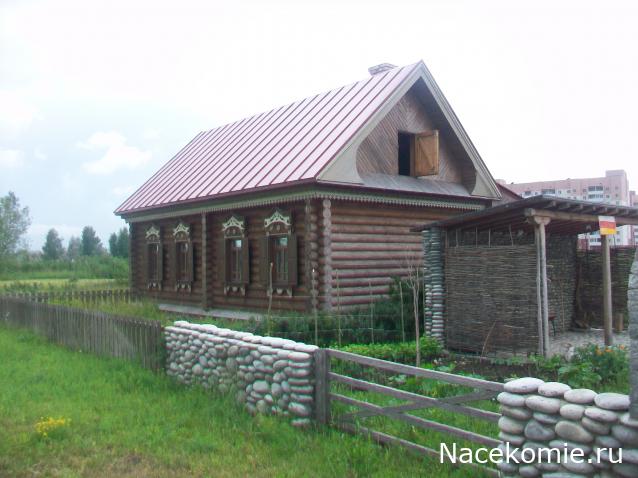 mirumir - Ваня, Валя, Вася