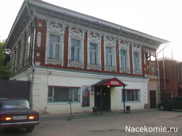 mirumir - Ваня, Валя, Вася