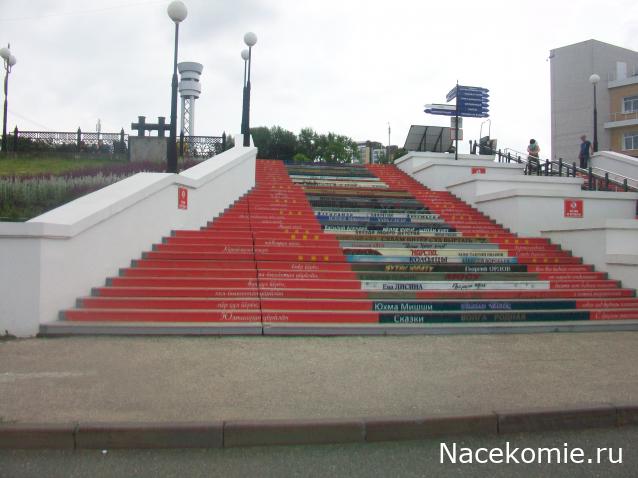 mirumir - Ваня, Валя, Вася