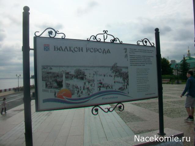 mirumir - Ваня, Валя, Вася