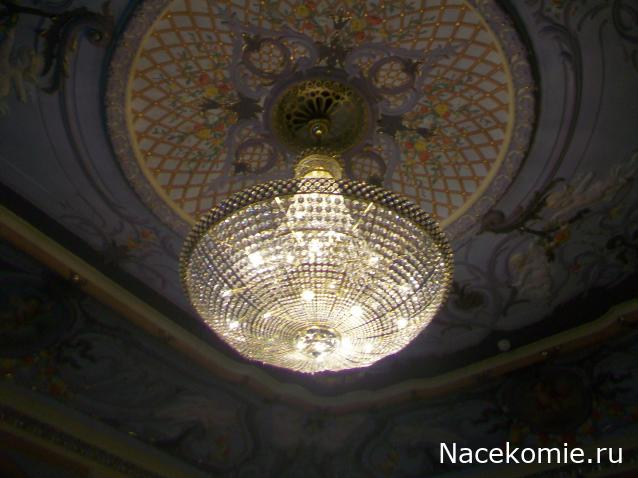 mirumir - Ваня, Валя, Вася