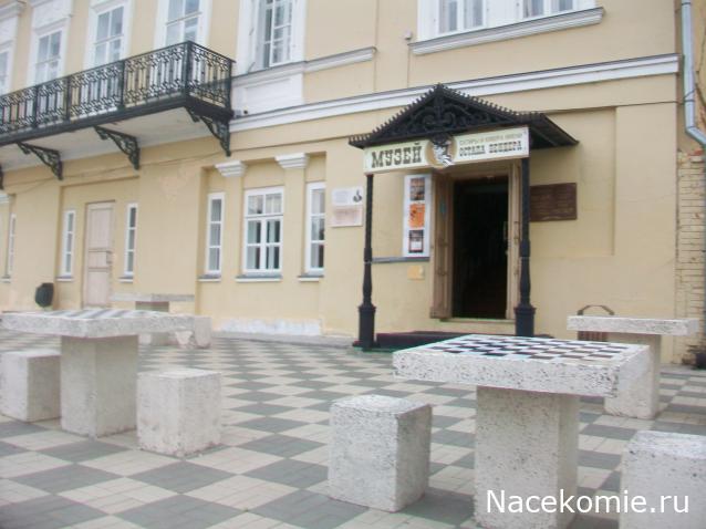 mirumir - Ваня, Валя, Вася