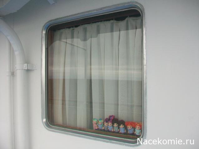 mirumir - Ваня, Валя, Вася