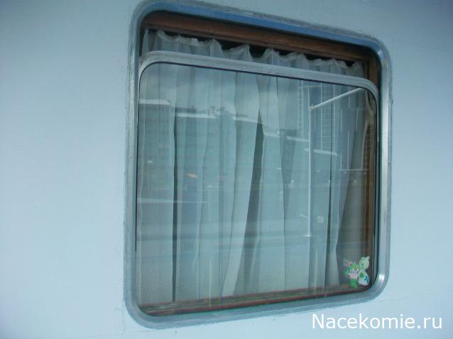 mirumir - Ваня, Валя, Вася