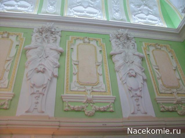 mirumir - Ваня, Валя, Вася