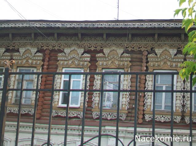 mirumir - Ваня, Валя, Вася