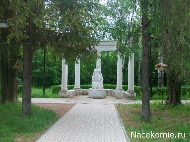 mirumir - Ваня, Валя, Вася