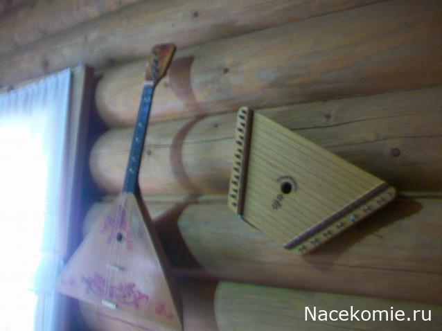 mirumir - Ваня, Валя, Вася