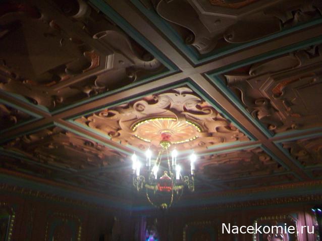 mirumir - Ваня, Валя, Вася