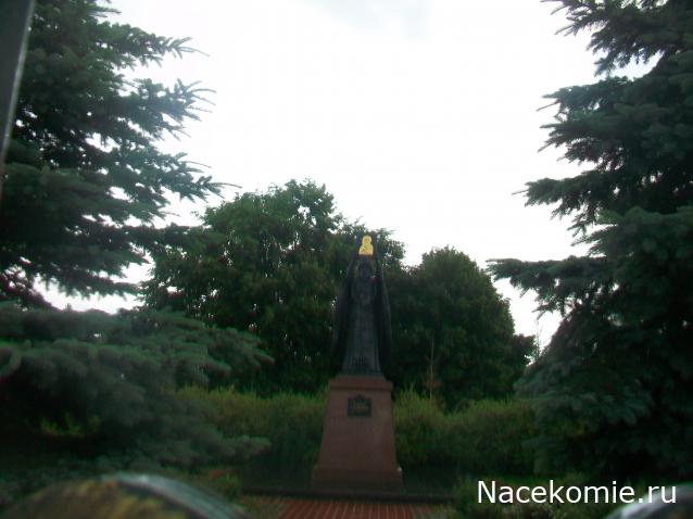 mirumir - Ваня, Валя, Вася