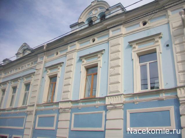 mirumir - Ваня, Валя, Вася