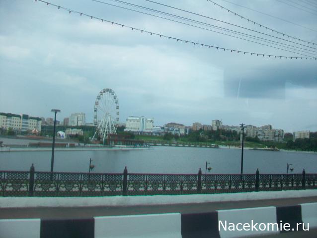 mirumir - Ваня, Валя, Вася