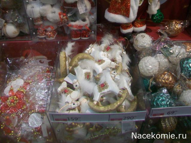 mirumir - Ваня, Валя, Вася