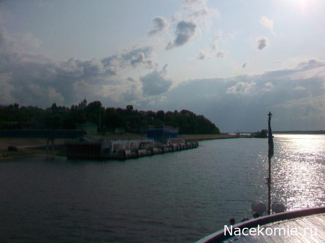 mirumir - Ваня, Валя, Вася