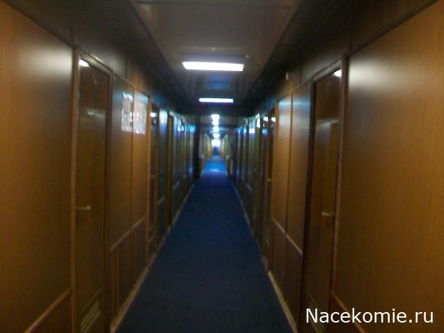 mirumir - Ваня, Валя, Вася