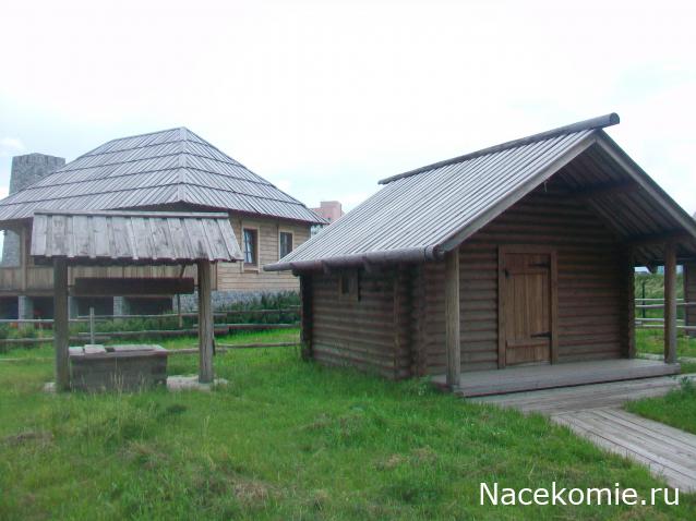 mirumir - Ваня, Валя, Вася