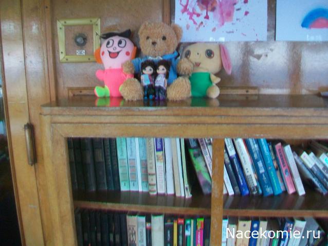 mirumir - Ваня, Валя, Вася