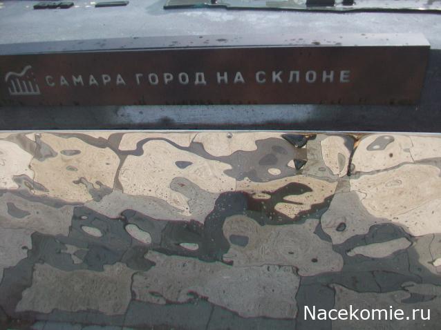 mirumir - Ваня, Валя, Вася