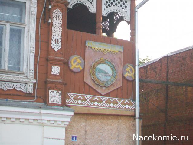 mirumir - Ваня, Валя, Вася