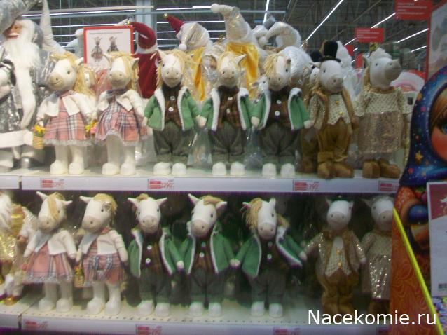 mirumir - Ваня, Валя, Вася