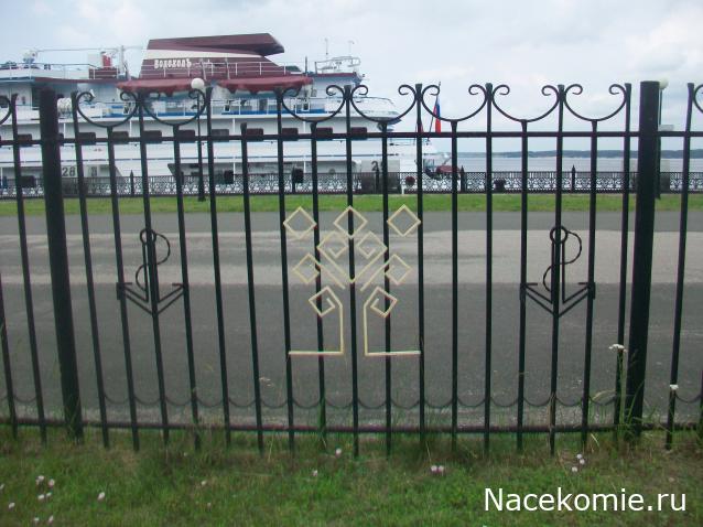 mirumir - Ваня, Валя, Вася