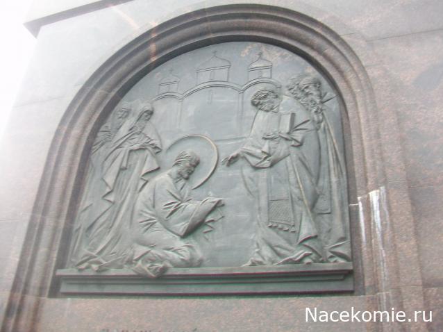 mirumir - Ваня, Валя, Вася