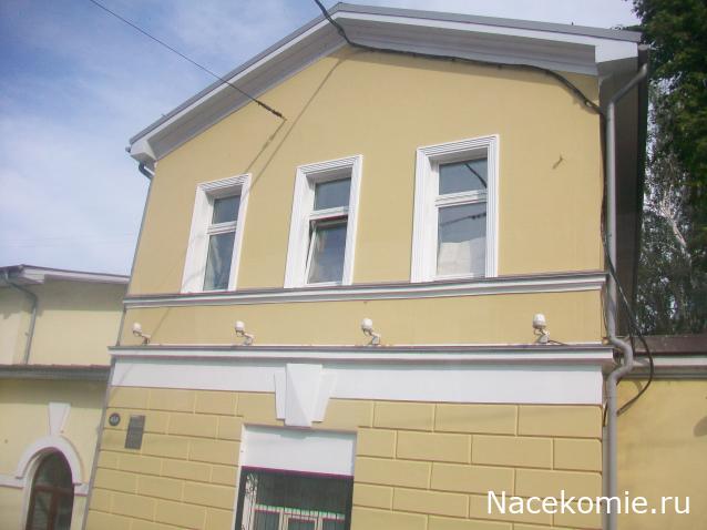 mirumir - Ваня, Валя, Вася