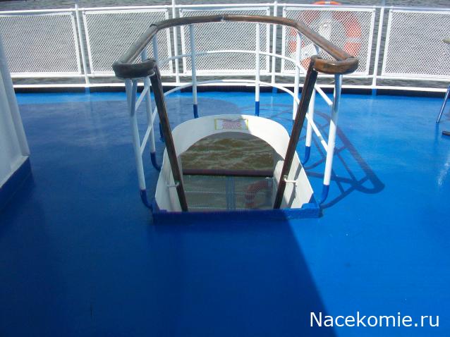 mirumir - Ваня, Валя, Вася