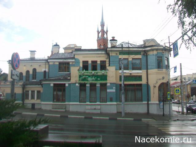 mirumir - Ваня, Валя, Вася