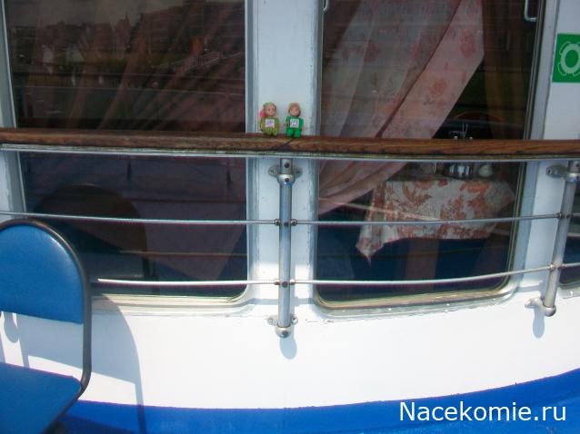 mirumir - Ваня, Валя, Вася