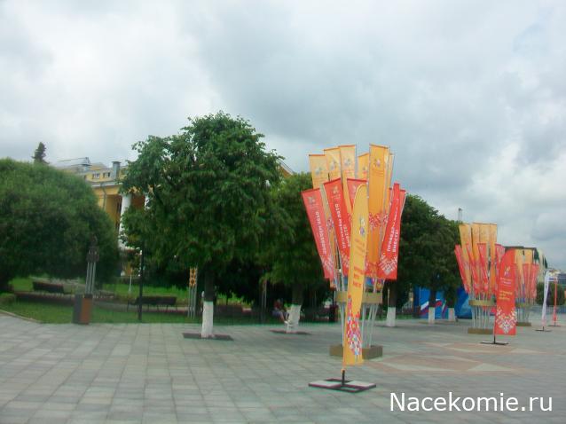 mirumir - Ваня, Валя, Вася