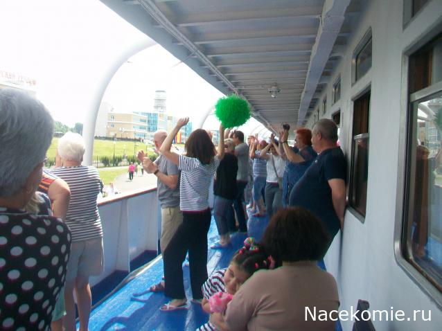 mirumir - Ваня, Валя, Вася