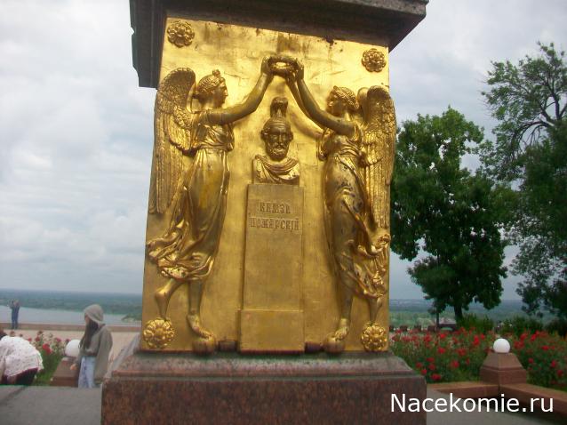 mirumir - Ваня, Валя, Вася