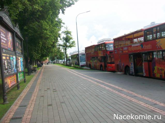 mirumir - Ваня, Валя, Вася