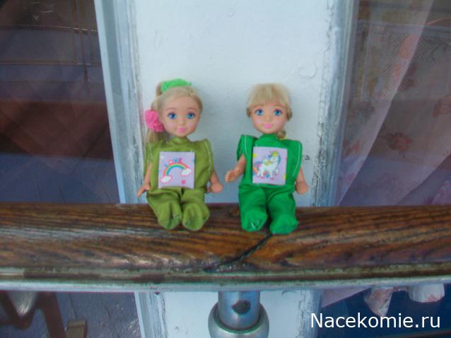 mirumir - Ваня, Валя, Вася