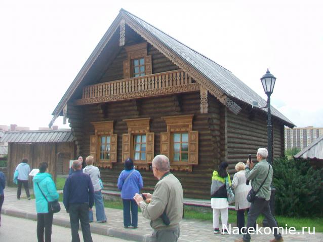 mirumir - Ваня, Валя, Вася