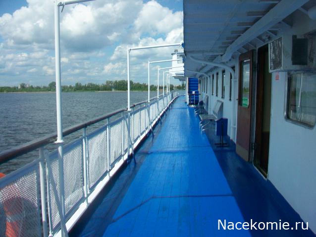 mirumir - Ваня, Валя, Вася