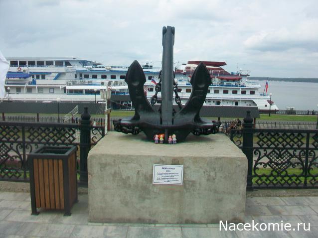 mirumir - Ваня, Валя, Вася